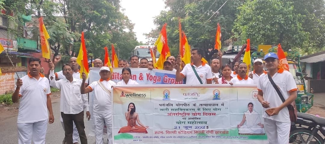 योग दिवस को लेकर निकाली प्रभात फेरी