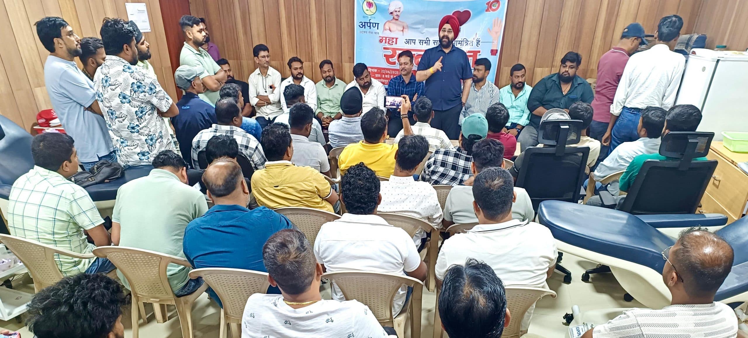 Jamshedpur news. अर्पण का महा रक्तदान शिविर कल, 5100 पौधों का होगा वितरण