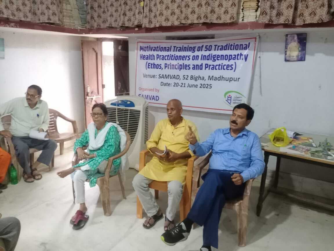 Deoghar news : जीवनशैली में सुधार से विभिन्न प्रकार के रोगों का इलाज संभव : डॉ उदय