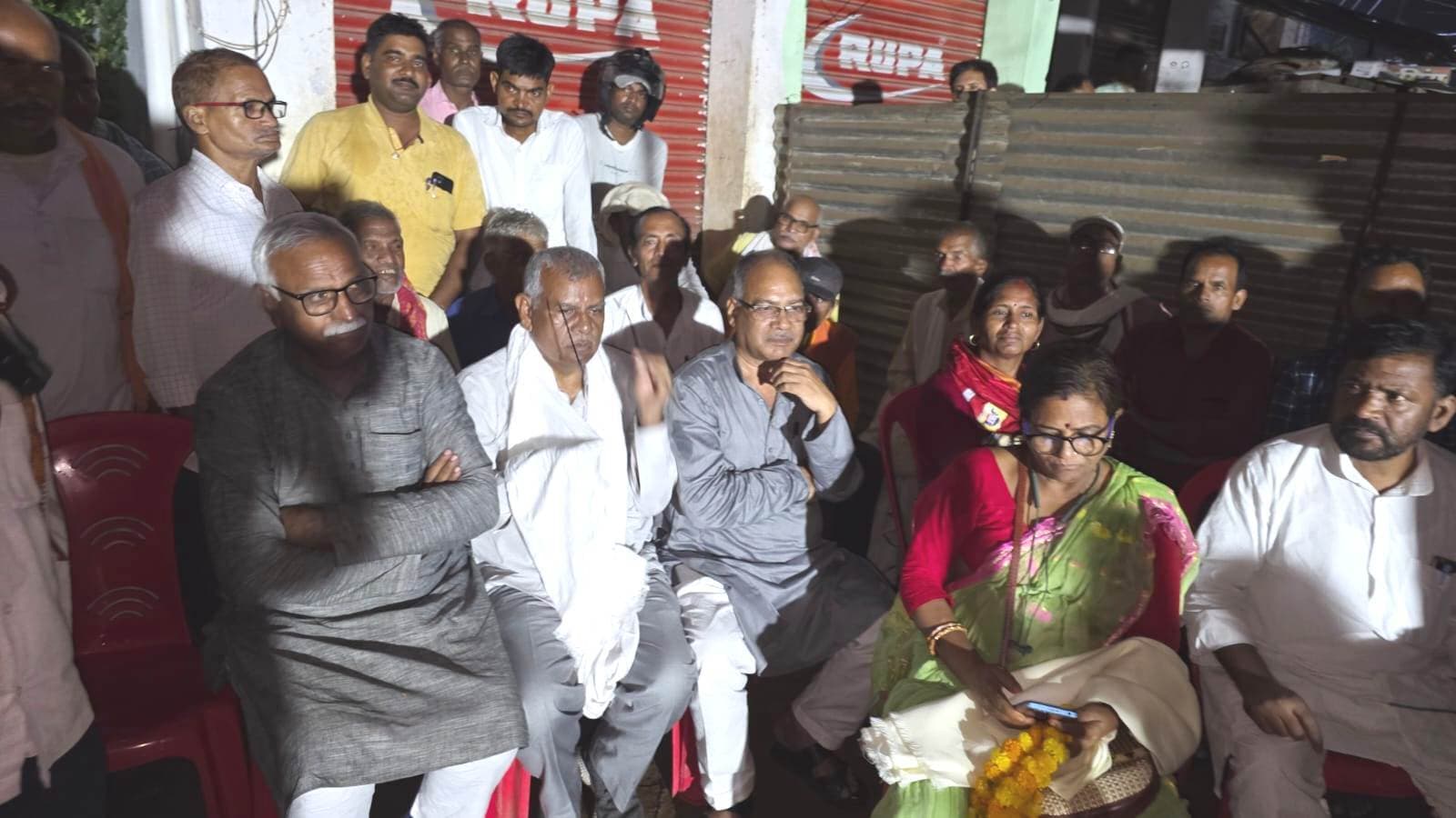 Aurangabad News : राजनीतिक से प्रेरित होकर फाइल लटकाया : सांसद