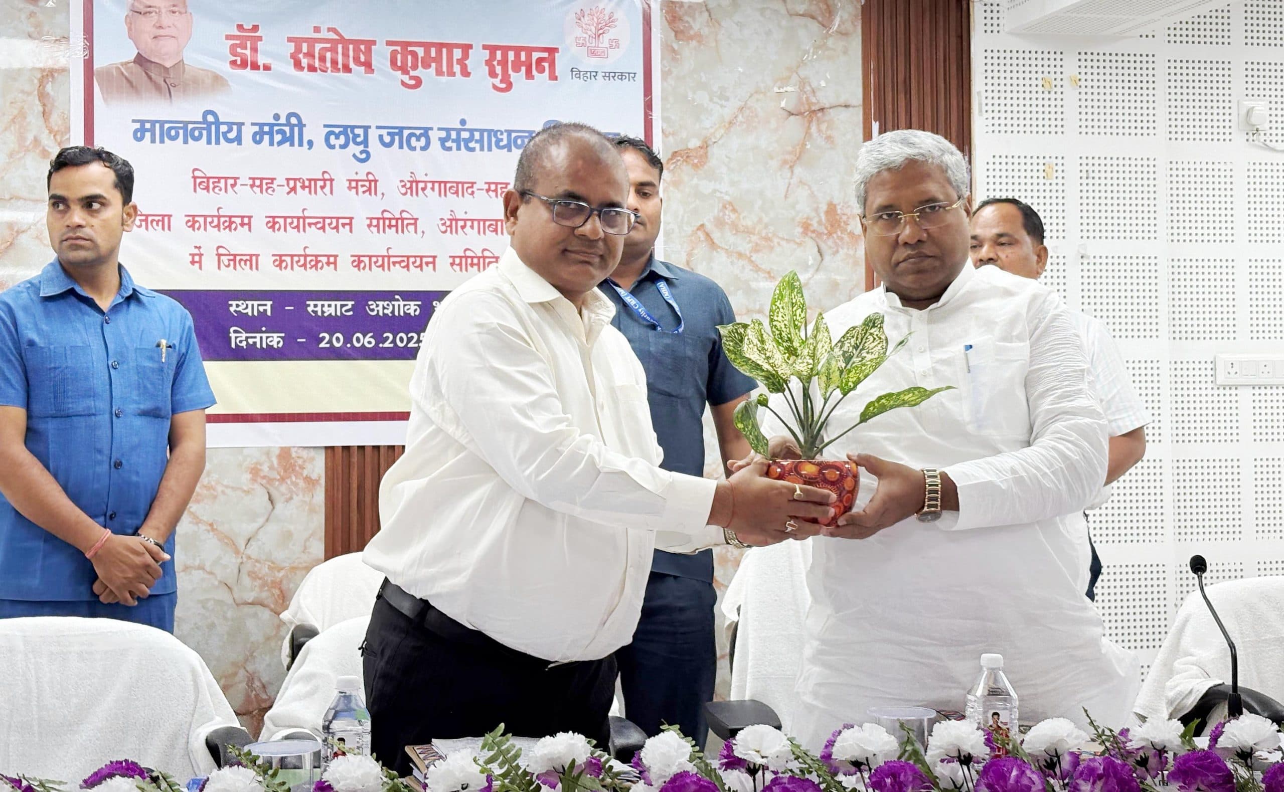 Aurangabad News : 108 हाइस्कूलों में आइएसएम व सात में अटल टिकरिंग लैब की होगी स्थापना