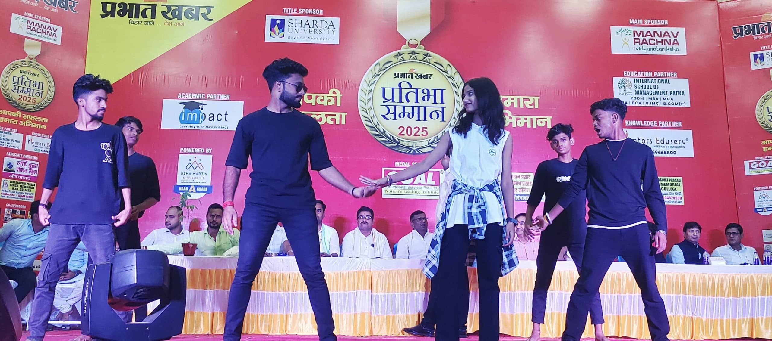 Aurangabad News : बच्चों की प्रस्तुति से गूंज उठा नगर भवन