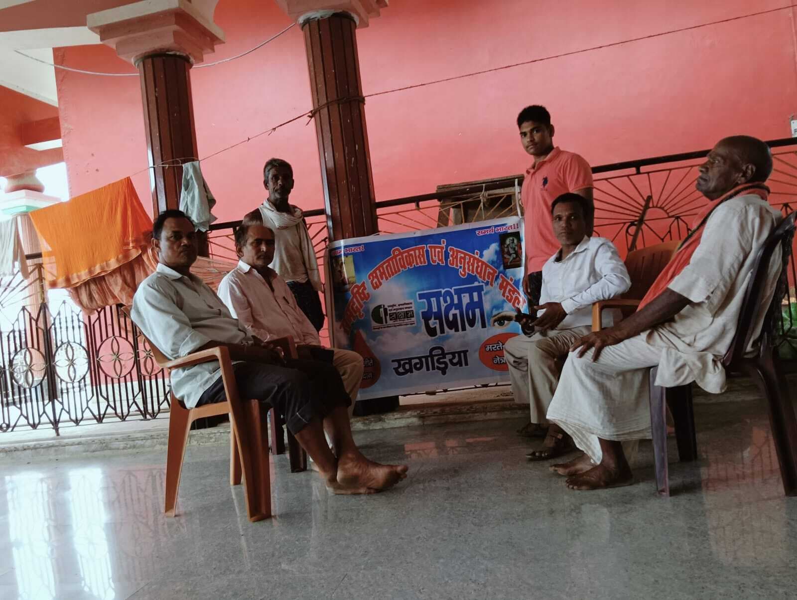 सक्षम का मनाया गया स्थापना दिवस