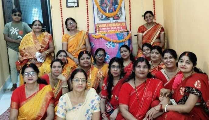 Bokaro News : नावाडीह बरनवाल महिला समिति का गठन