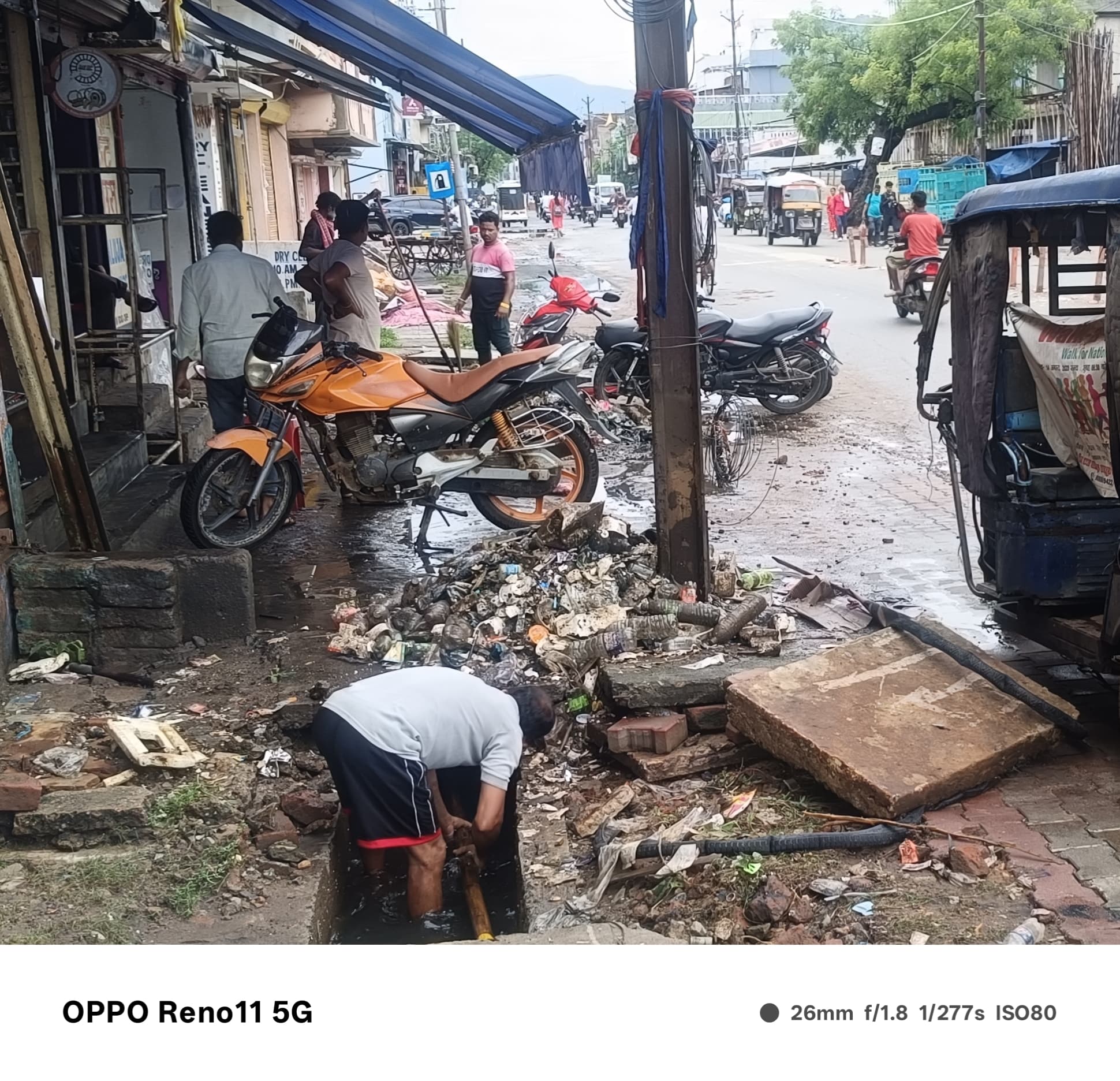 Chaibasa News : बारिश थमी, जलजमाव की समस्या बरकरार