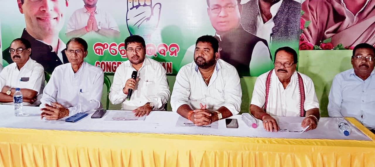 Rourkela News: कांग्रेस नेताओं ने भाजपा के एक साल के कार्यकाल को बताया छलावा, कहा-वादे नहीं हुए पूरे