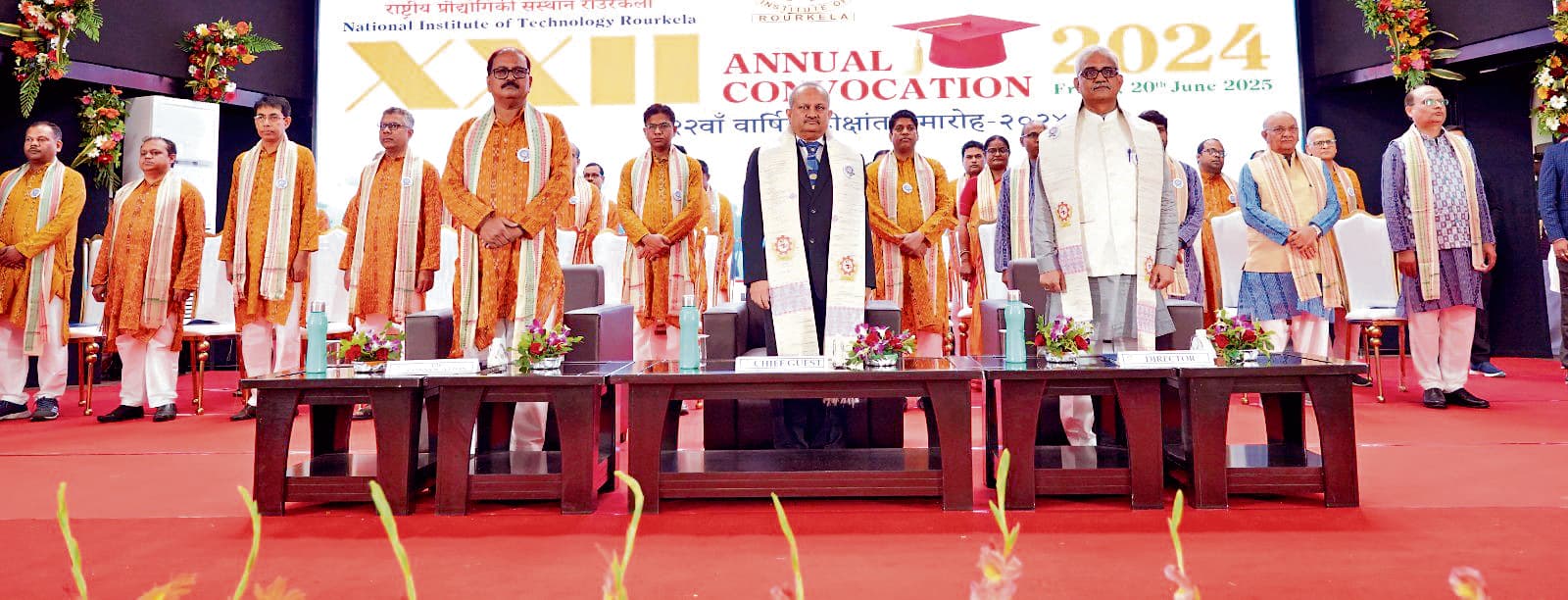 Rourkela News: एनआइटी राउरकेला के दीक्षांत समारोह में 2065 छात्रों को मिलीं स्नातक डिग्रियां, आठ को गोल्ड मेडल
