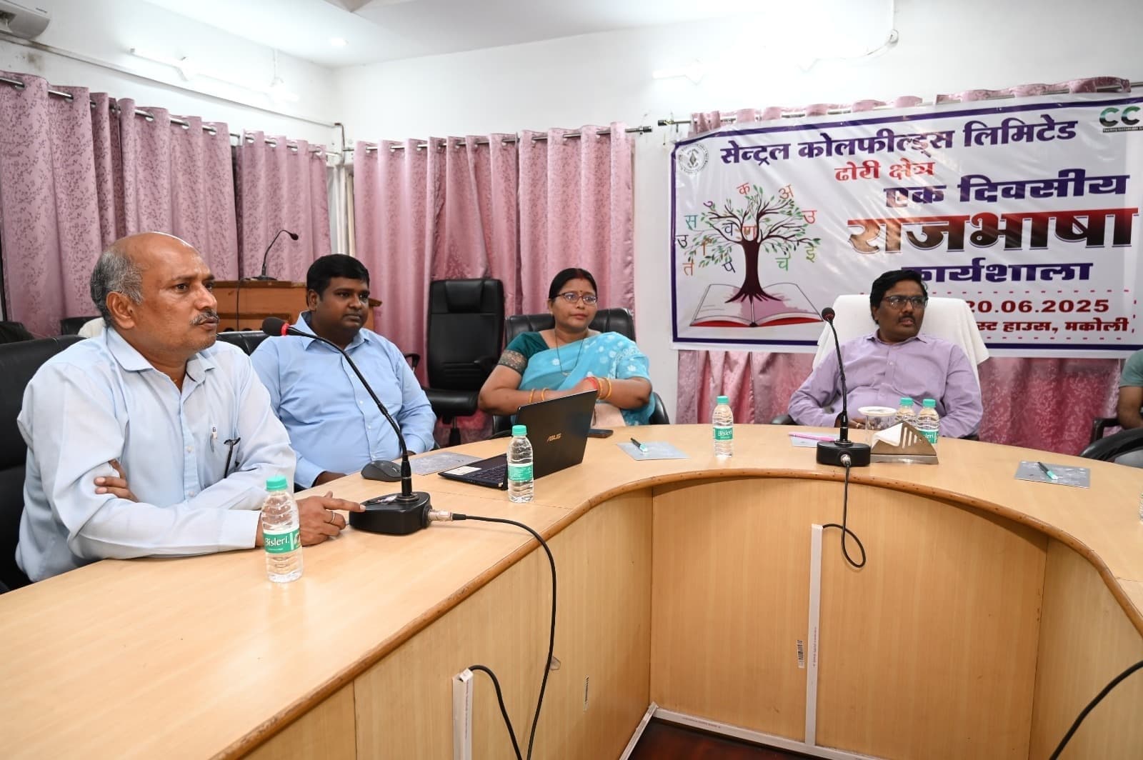 Bokaro News : ढोरी में राजभाषा कार्यशाला का आयोजन