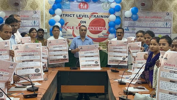 Giridih News: सिकल सेल को लेकर सदर अस्पताल में जागरूकता पखवाड़ा शुरू