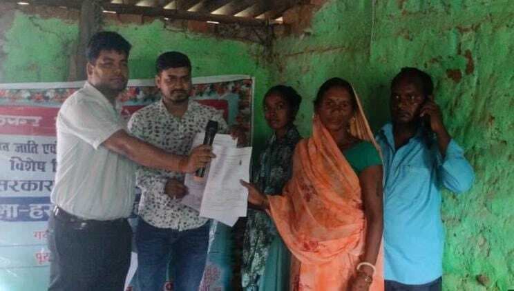 पुरा  पंचायत के प्रतापपुर  महादलित टोले में लगा विकास शिविर