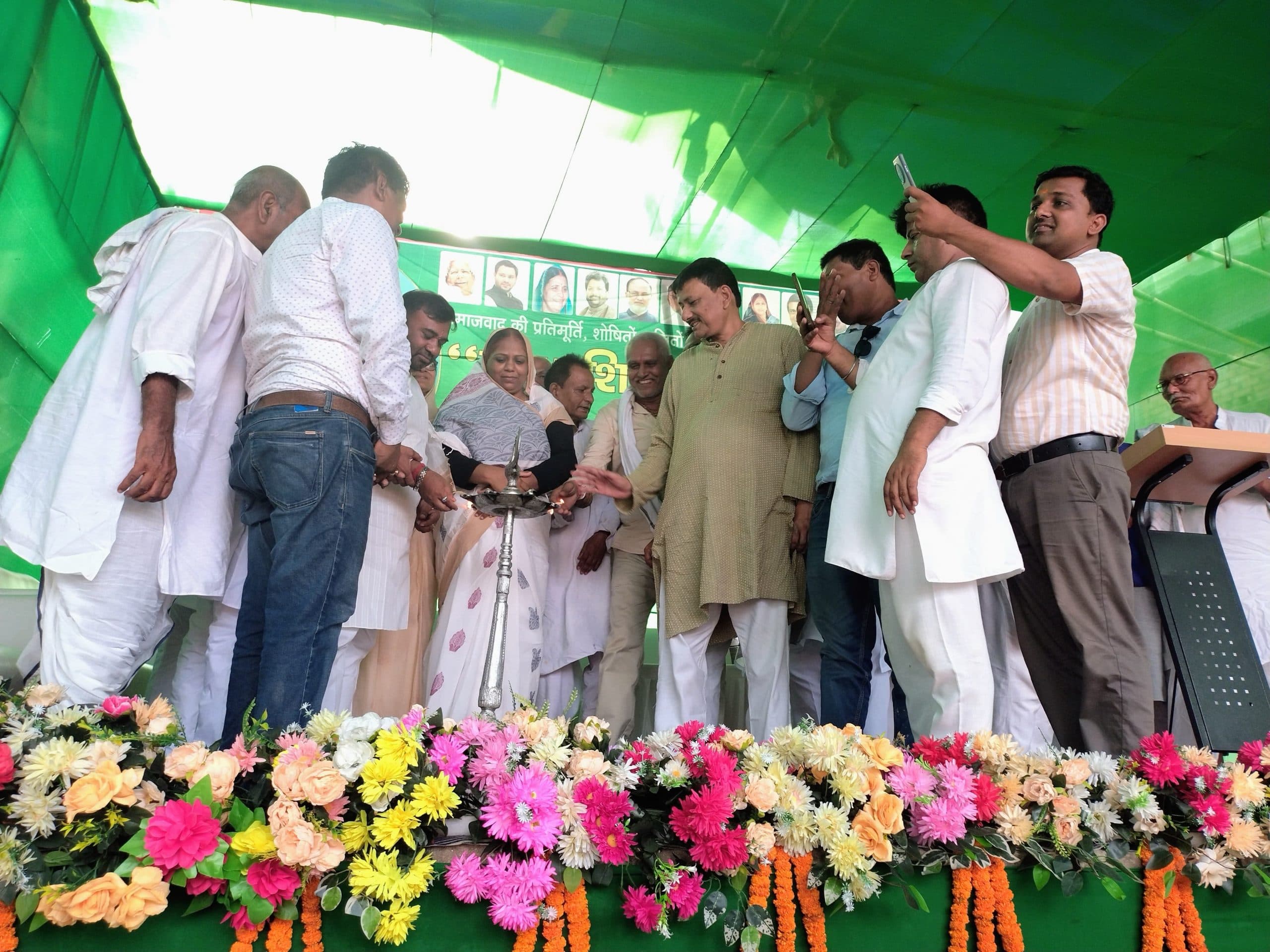 Samastipur News:वीर वशिष्ठ नारायण सिंह संपूर्ण राज्य के मार्गदर्शक व अभिभावक थे : रोमा भारती