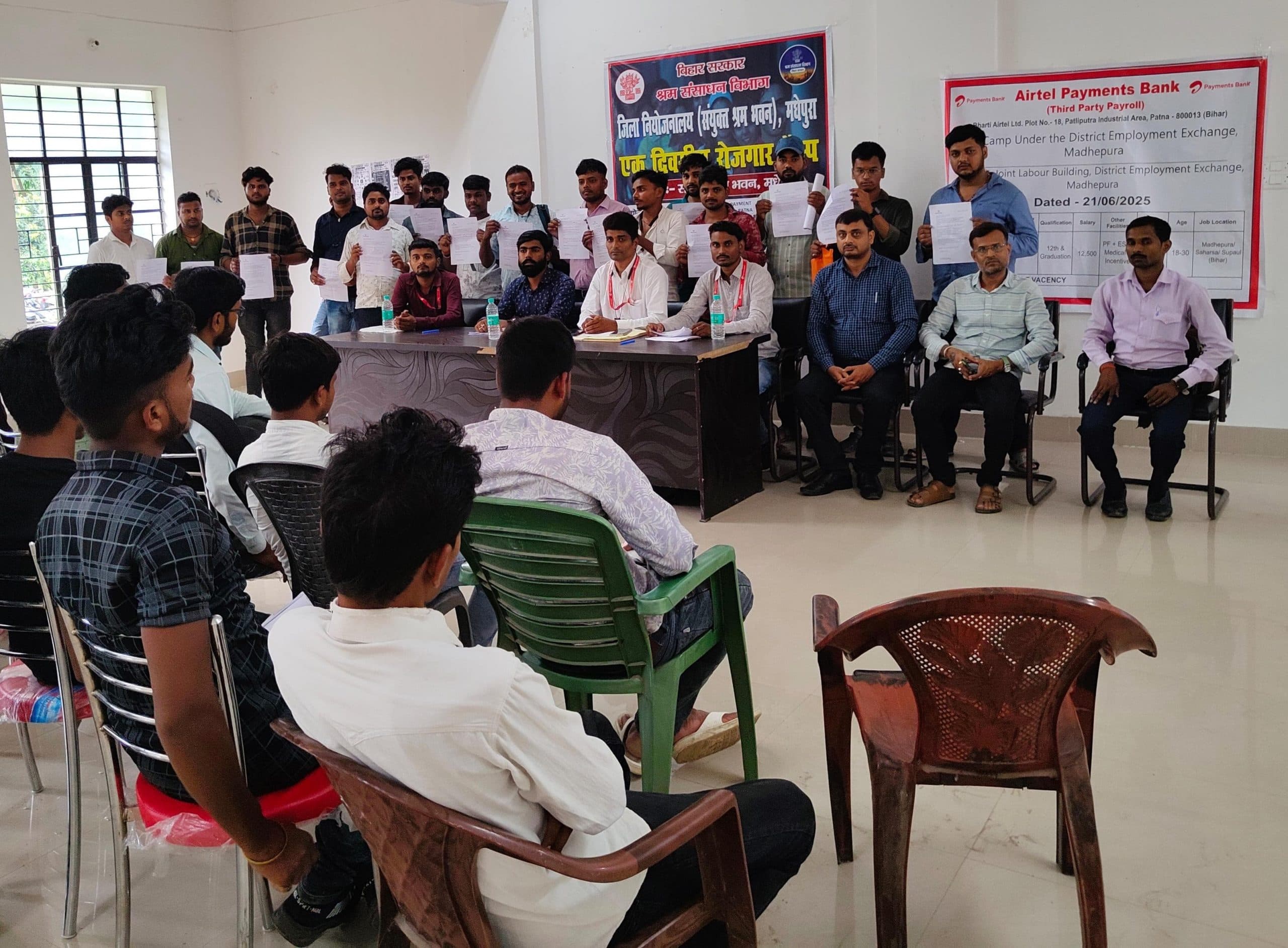 जॉब कैंप में 24 युवाओं को मिली नौकरी