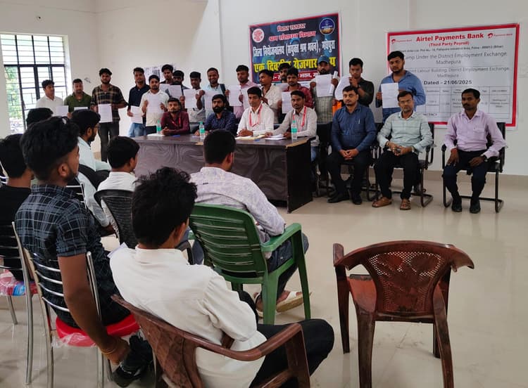 जॉब कैंप में 24 युवाओं को मिली नौकरी