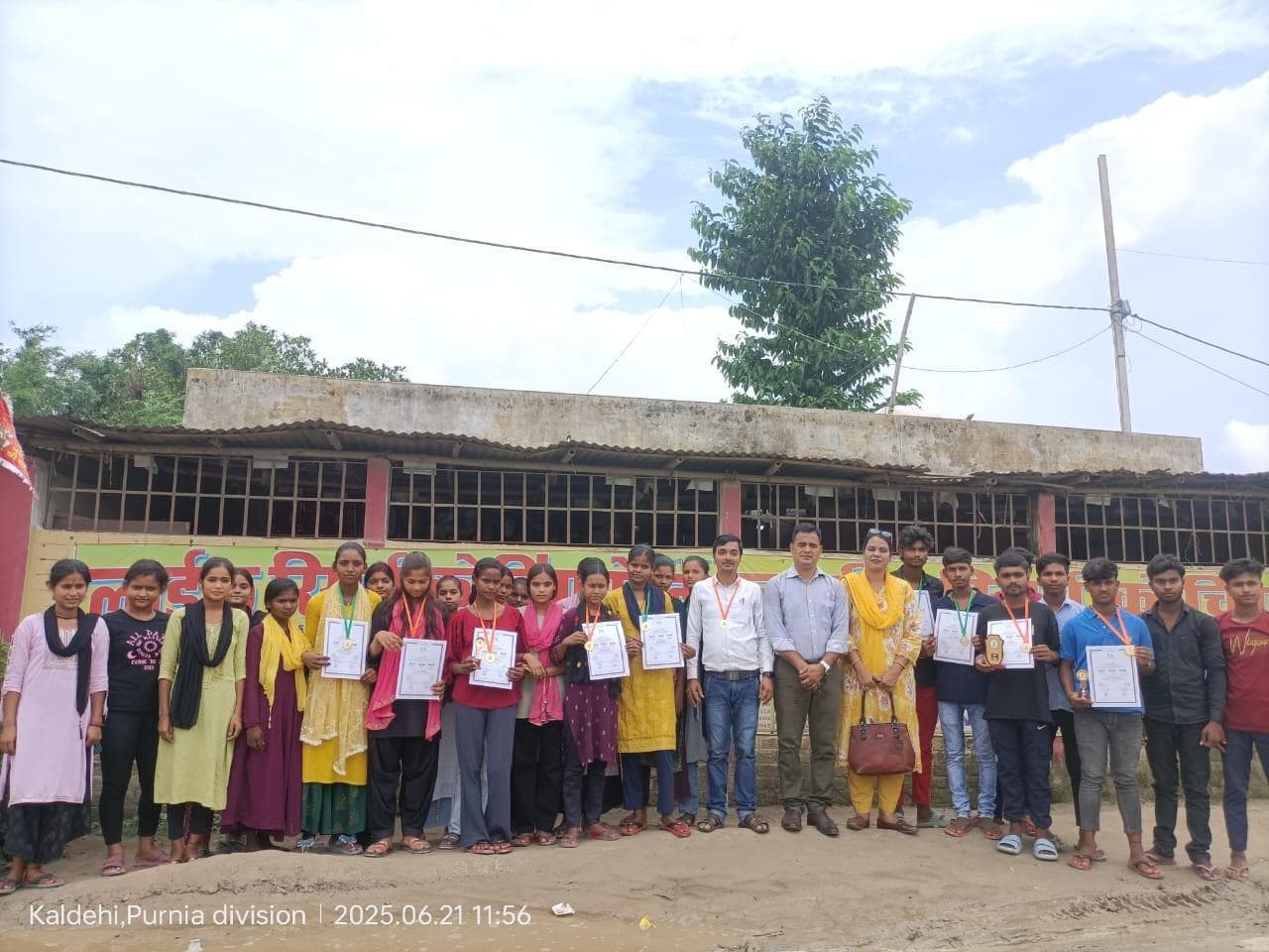 कुशल युवा कार्यक्रम प्रमाण पत्र वितरण समारोह का आयोजन