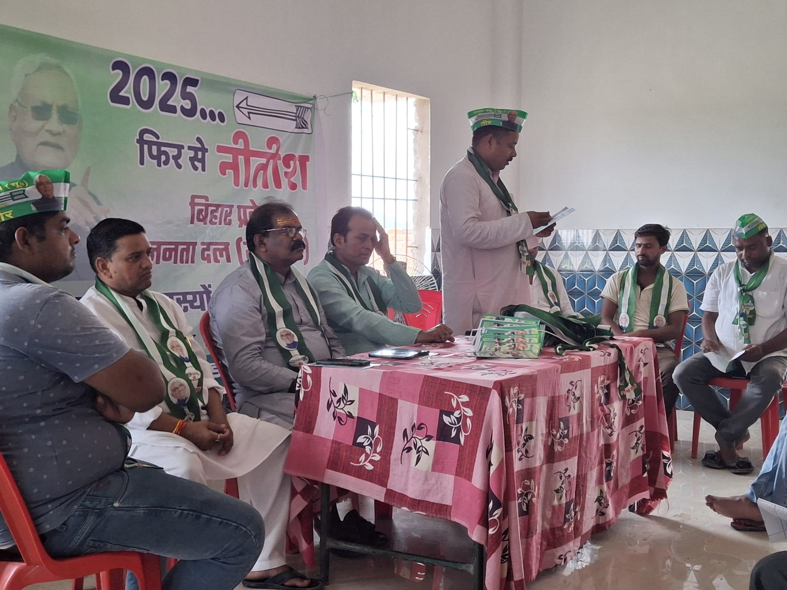 Samastipur News:एनडीए की सरकार ने लिख दिया विकास का इतिहास : विद्या सागर