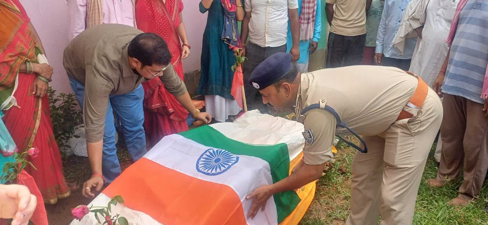 स्वतंत्रता सेनानी का राजकीय सम्मान के साथ हुआ अंतिम संस्कार