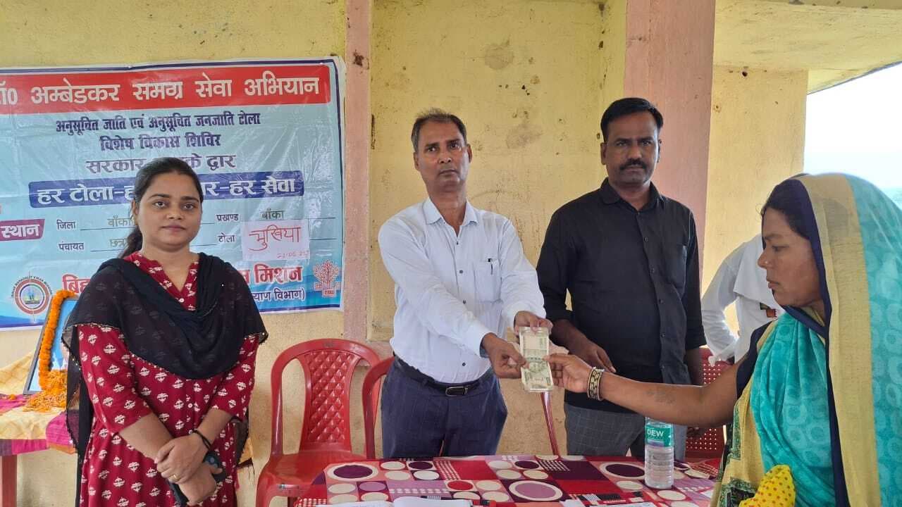 छात्रपाल में विशेष विकास शिविर का आयोजन