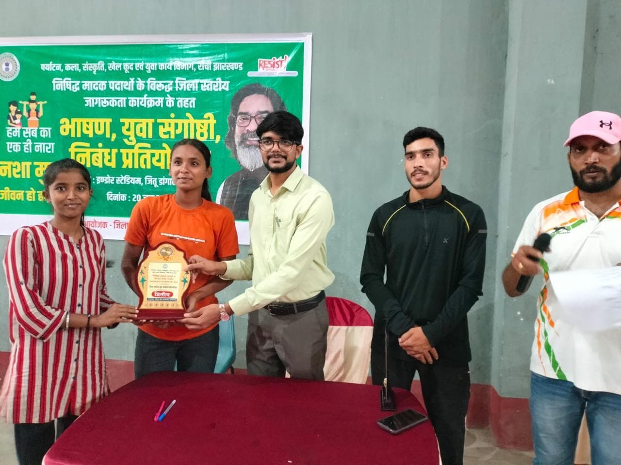 भाषण प्रतियोगिता में नूरजहां व निशा ने मारी बाजी