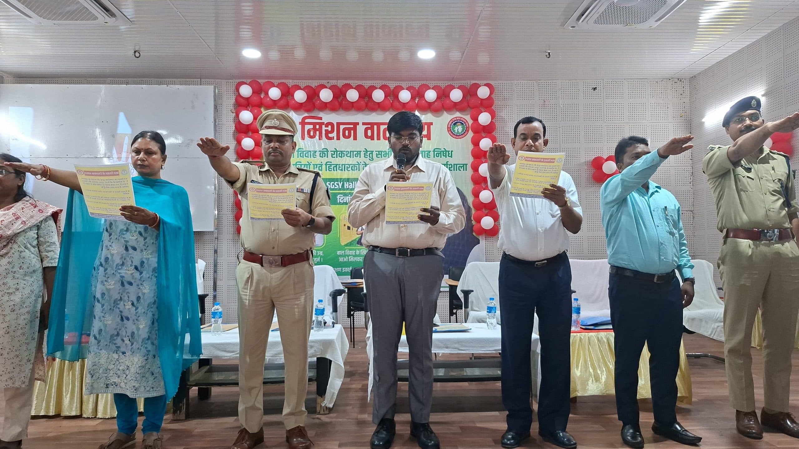 बाल विवाह सामाजिक अभिशाप है, रोकथाम जरूरी : डीसी