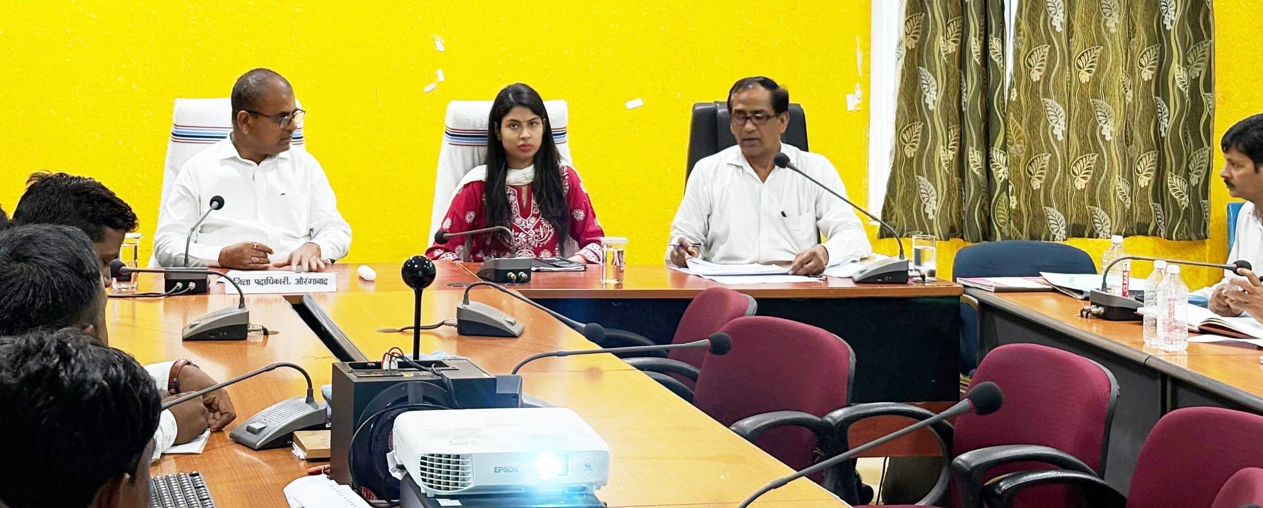 Aurangabad News : खादों की कालाबाजारी व मुनाफाखोरी पर कसेगा शिकंजा