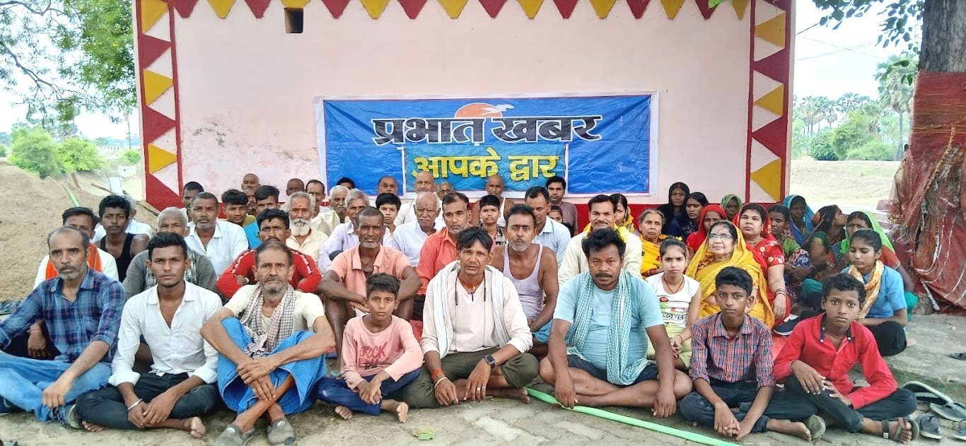 Aurangabad News : पवित्र मरही धाम को विकास की दरकार