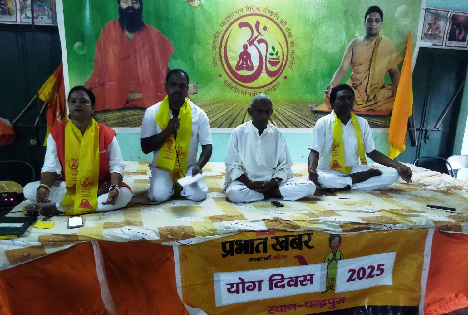 Bokaro News : प्रभात खबर के योग कार्यक्रम में जुटे चंद्रपुरावासी