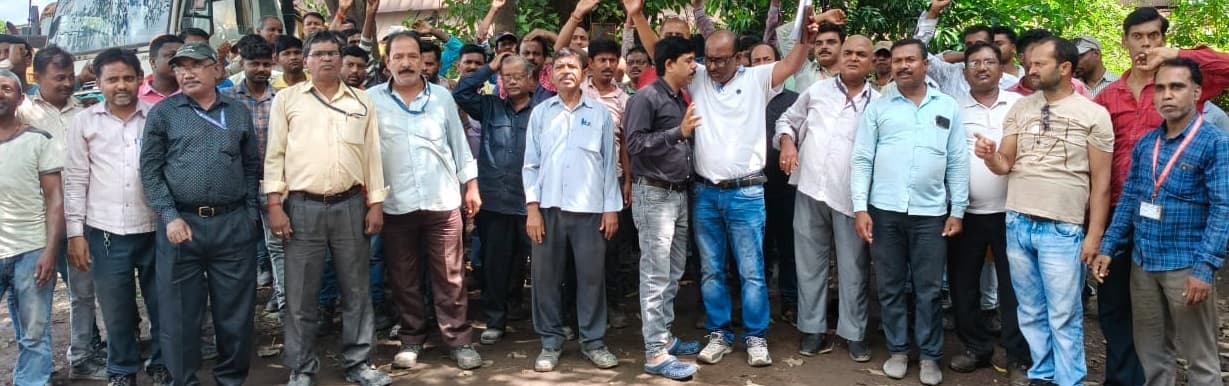 Bokaro News : फेरो स्क्रैप में हड़ताल को सफल बनाने का लिया निर्णय