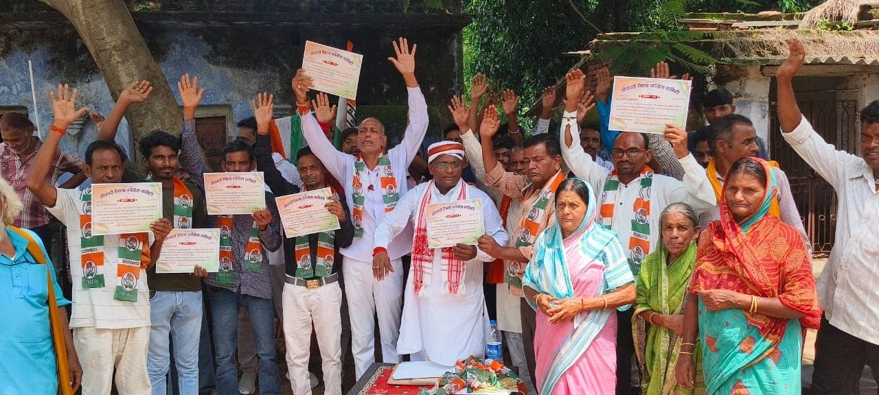 Bokaro News : संविधान हमारी लोकतांत्रिक व्यवस्था की नींव : जिलाध्यक्ष