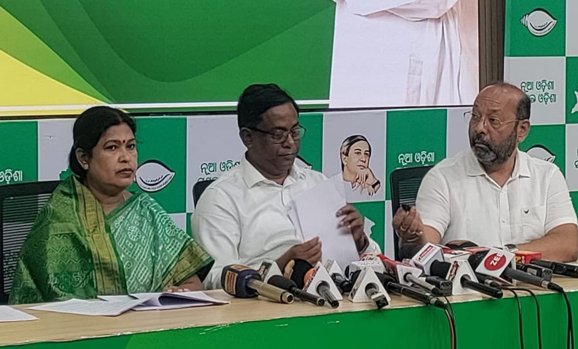 Bhubaneswar News: बीजद ने प्रधानमंत्री के ‘डबल इंजन’ लाभ के दावों को खारिज किया, इसे ‘दोहरा विश्वासघात’ करार दिया