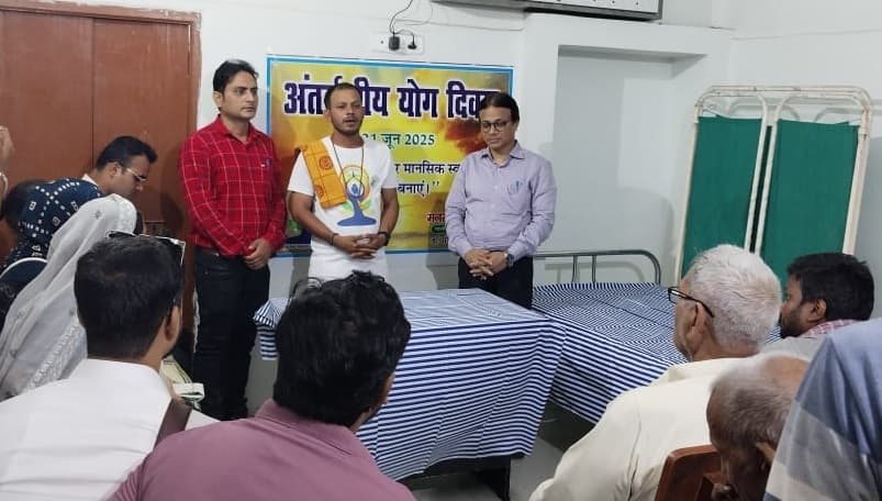 Bhagalpur News: तनाव, अवसाद जैसी विकृतियों को नियंत्रित करता है योग : डॉ पंकज मनस्वी