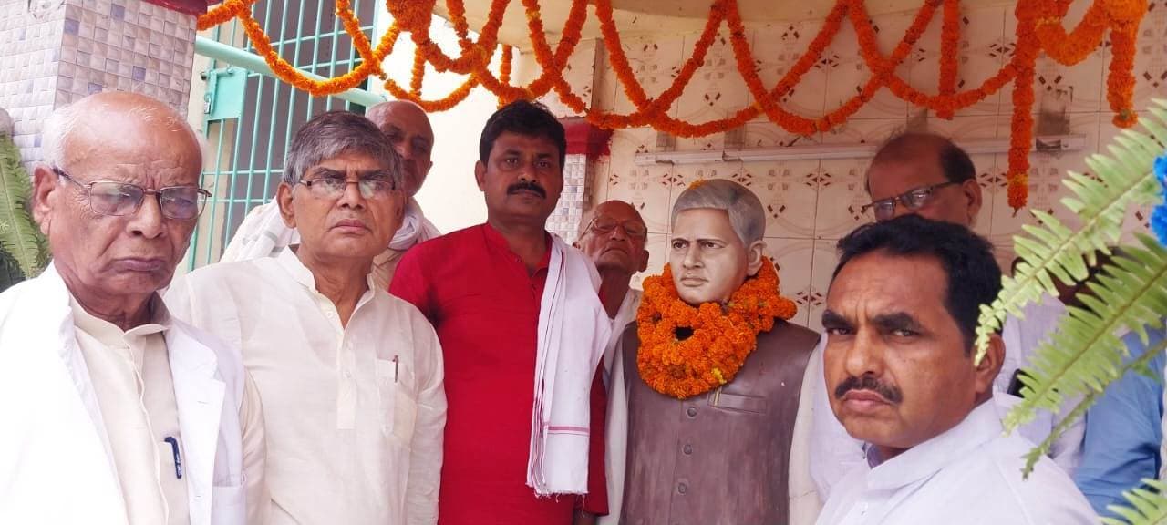 पुण्यतिथि पर याद किये गये पूर्व विधायक संत पदारथ