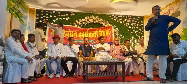 Bettiah : साम्प्रदायिक ताकतों को परास्त करने की बनी रणनीति