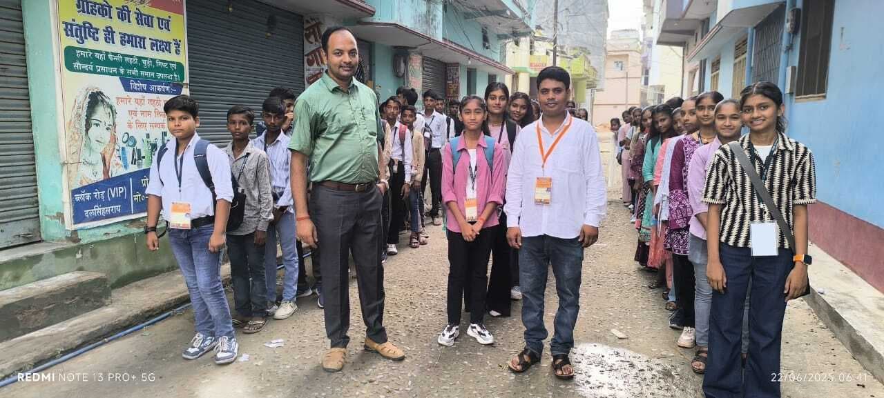 Samastipur News:शैक्षणिक परिभ्रमण के लिए छात्र-छात्राओं का दल रवाना