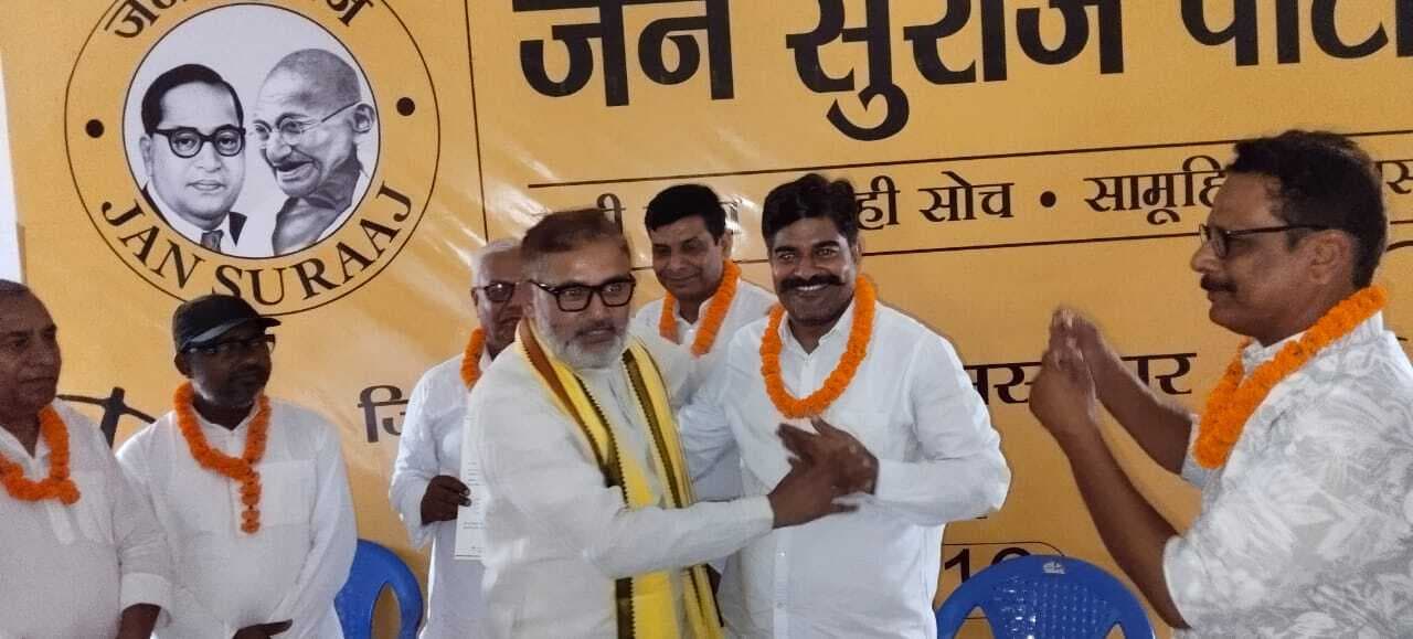 Samastipur News:प्रमंडल स्तर पर चुनाव अभियान समिति का हुआ गठन