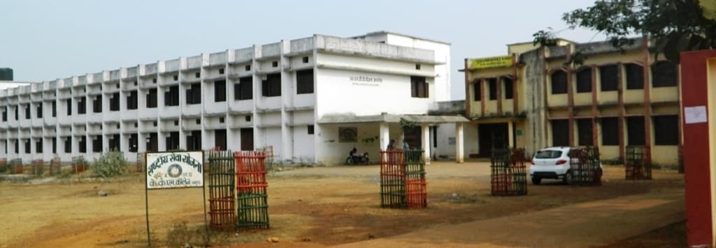 नये शैक्षणिक सत्र से एनसीटीई ने केकेएम कॉलेज में बीएड की पढ़ाई की मान्यता को लिया वापस