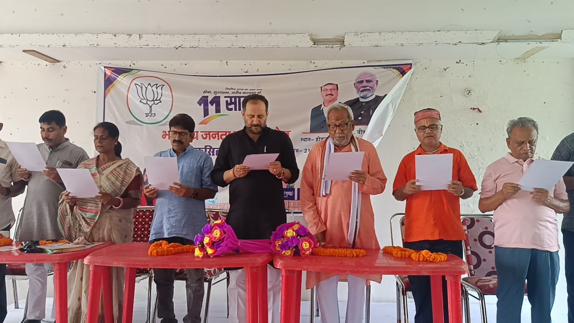 भाजपा कार्यकर्ताओं की हुई बैठक, विकसित भारत 2047 के संकल्प को साकार करने को ले मंत्री ने दिलाई शपथ