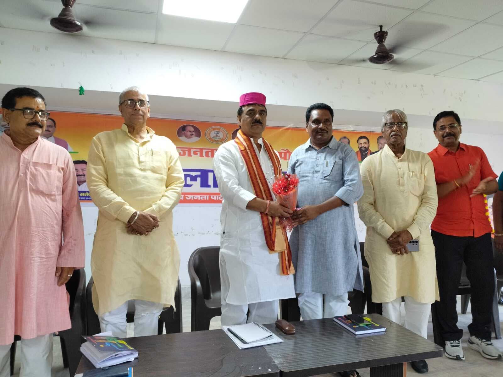 भाजपा जिला समिति की बैठक संपन्न, बूथ सशक्तीकरण व चुनावी रणनीति पर हुआ मंथन