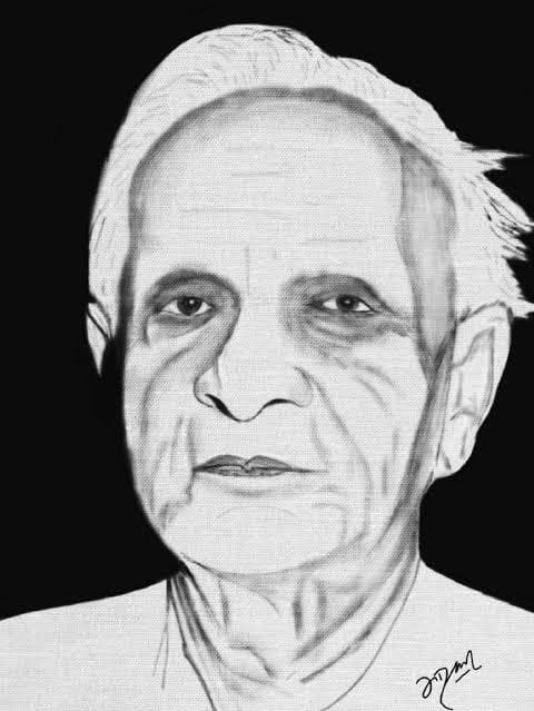 स्मृति दिवस पर याद किये गये जनवादी लेखक केदारनाथ अग्रवाल