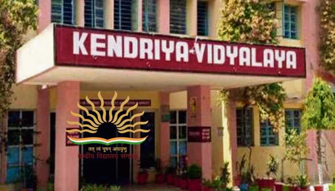 मुंगेर में पीएम-श्री केंद्रीय विद्यालय खोलने को लेकर न मिल रही जमीन, न अस्थायी भवन