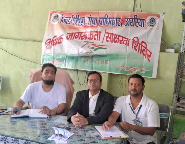 साहसमल में हुआ लीगल अवेयरनेस प्रोग्राम