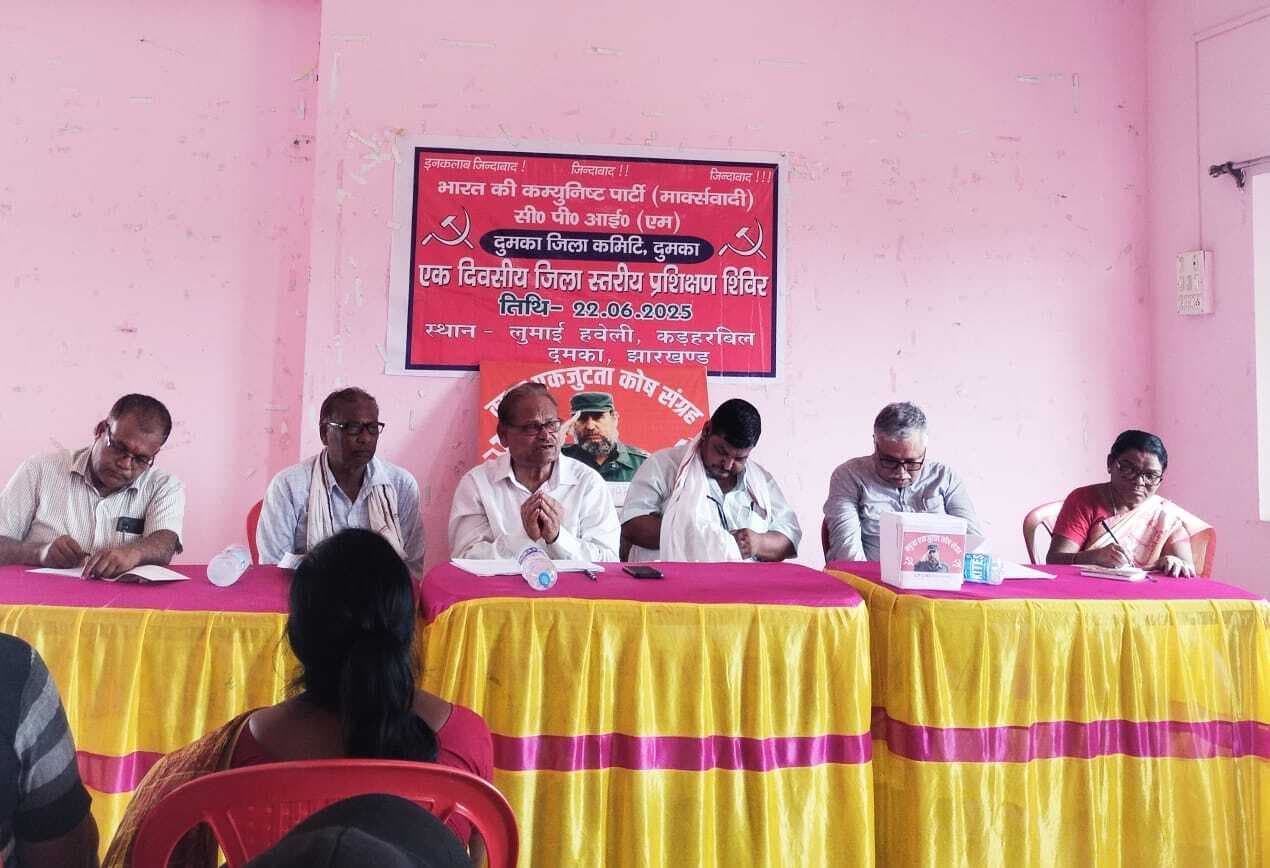 देशव्यापी हड़ताल को सफल बनाने में जुटे माकपा कार्यकर्ता