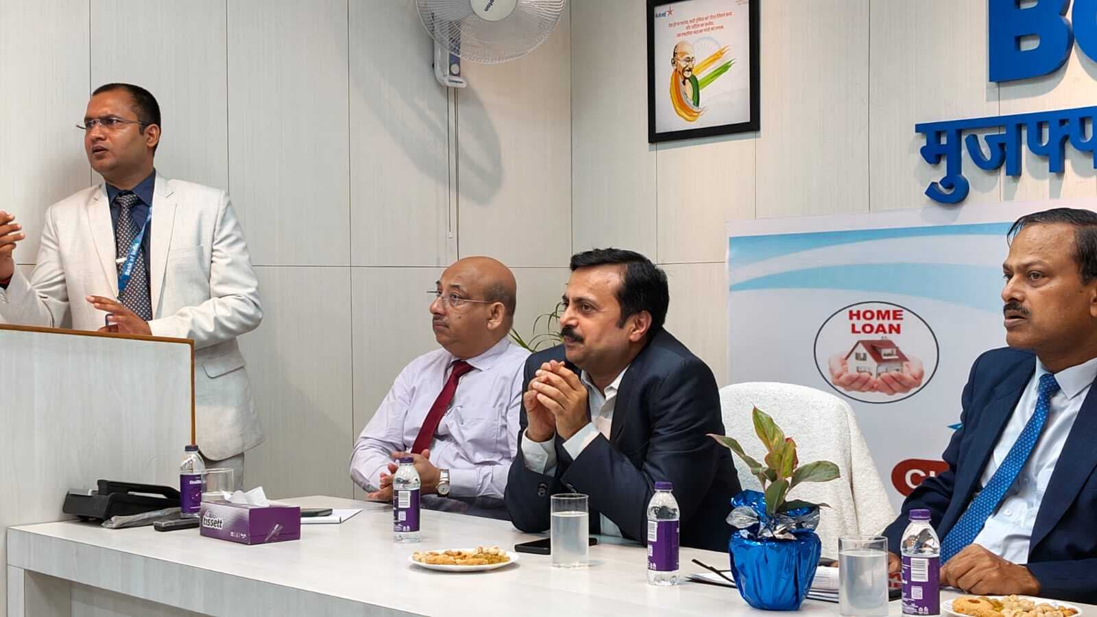 विज्ञापन::: बैंक ऑफ इंडिया ने बांटा 44 करोड़ का ऋण