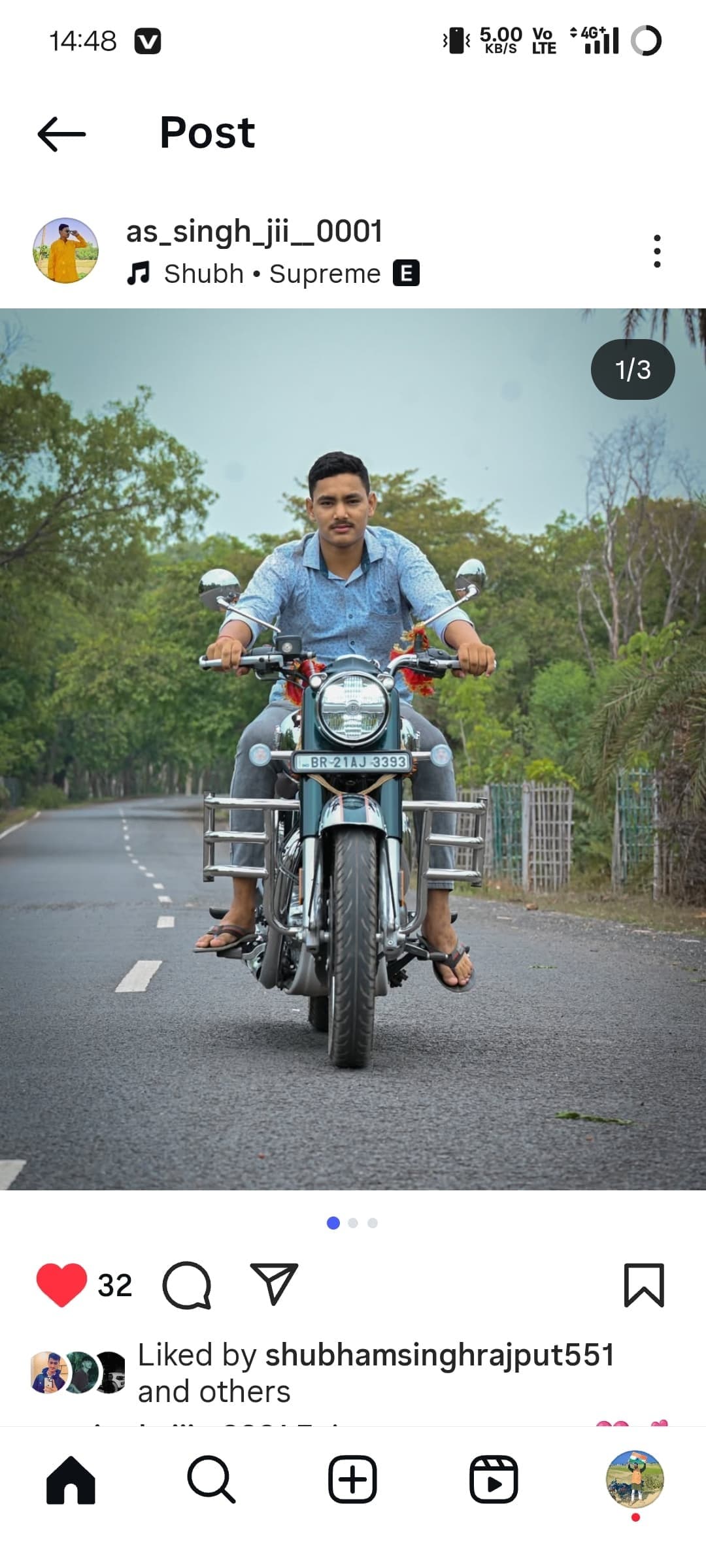 विद्युत विभाग की लापरवाही से बुझ गया इकलौता चिराग, जर्जर तार की चपेट में आकर युवक सहित मवेशी की मौत