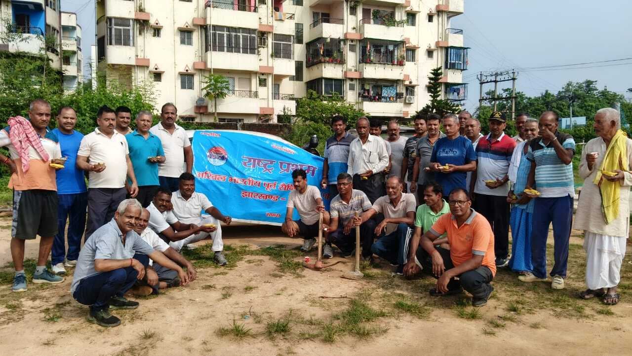 पौधरोपण कर संरक्षण का लिया संकल्प