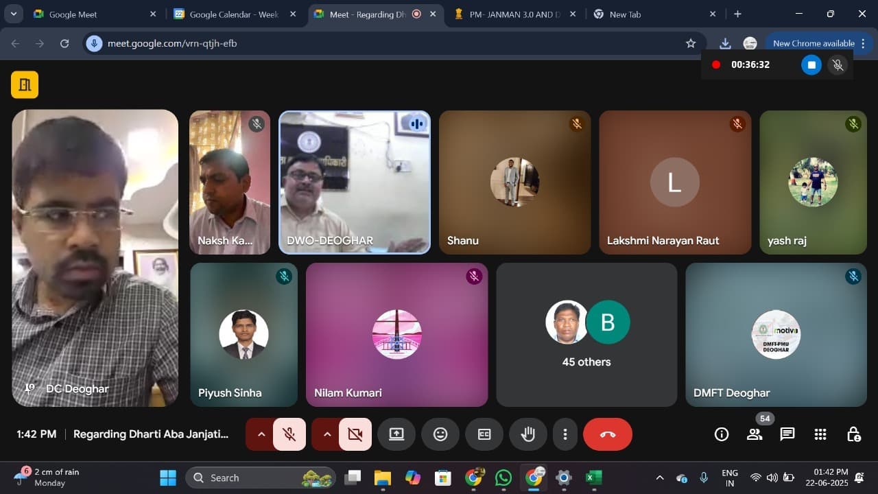 Deoghar News : पीएम जनमन व जनजाति ग्राम उत्कर्ष अभियान का लाभ समय पर  ग्रामीणों को दिलायें : डीसी