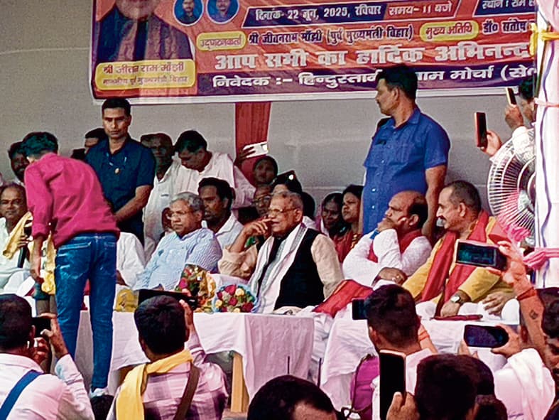 Gaya News : विपक्ष केवल थेथरई की राजनीति कर रहा : मांझी