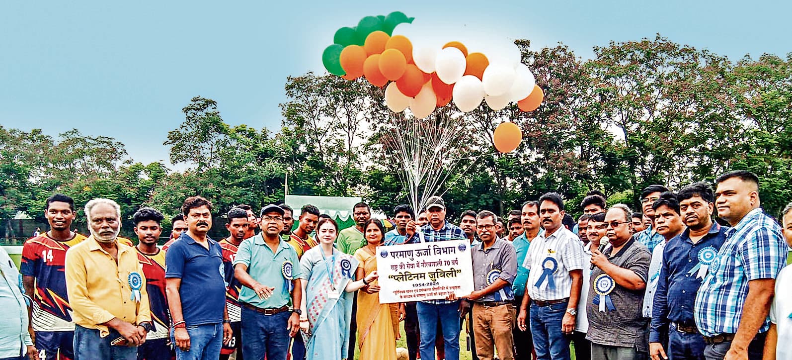 East Singhbhum News : बीबीकेएस डोमजुड़ी को हरा एएमए केड़ो बना विजेता