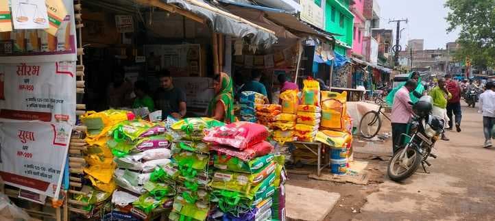 गोड्डा में हर साल लाखों का बीज बाजार से खरीदते हैं किसान