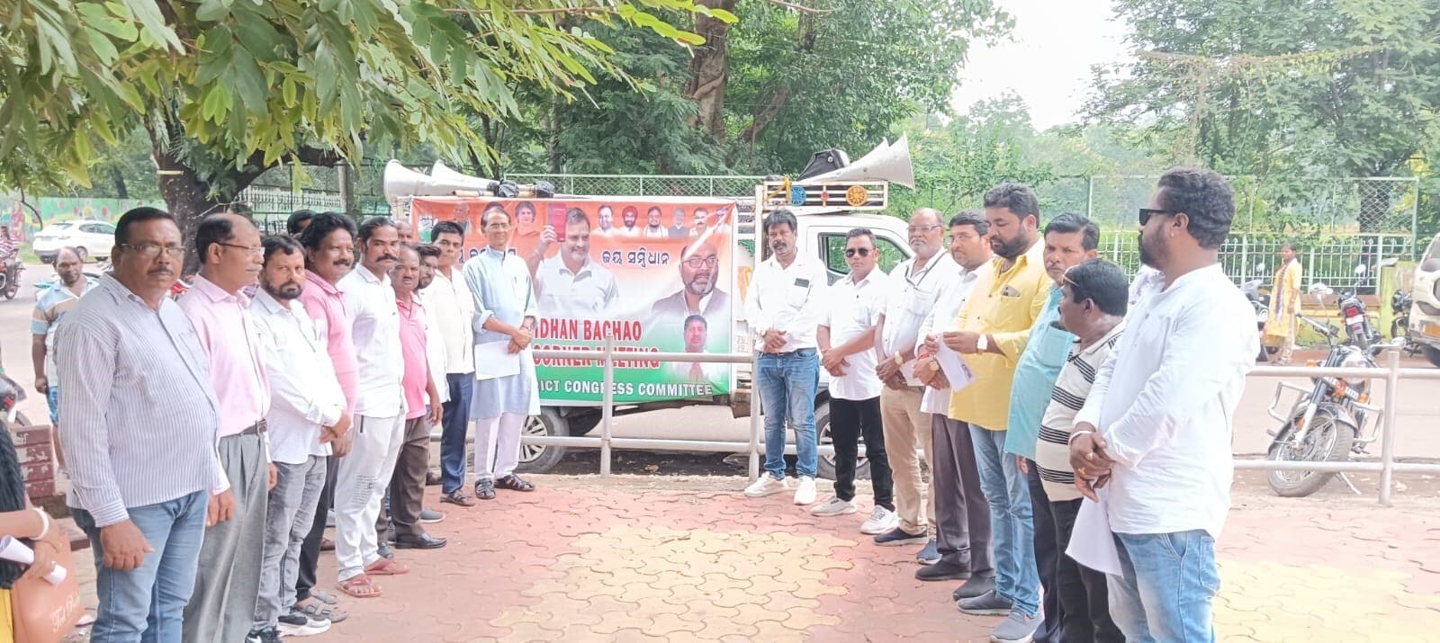 Rourkela News: संविधान देश की एकता व अखंडता का प्रतीक, इसकी रक्षा करना हमारा कर्तव्य : रवि राय