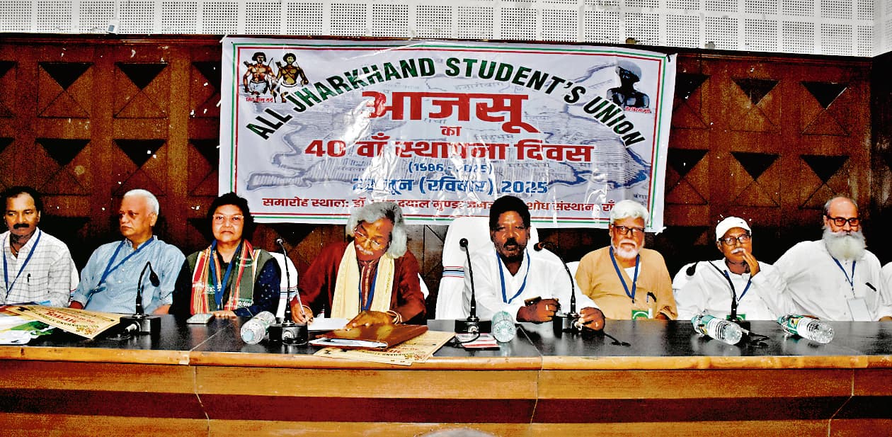 Political news : जिन्होंने नेतृत्व किया, सरकार उन्हें भी आंदोलनकारी नहीं मानती : बेसरा